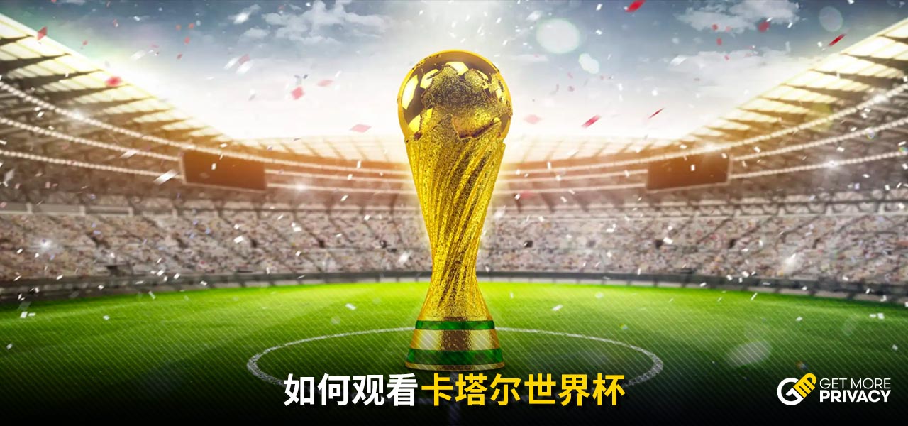 便面對傳統